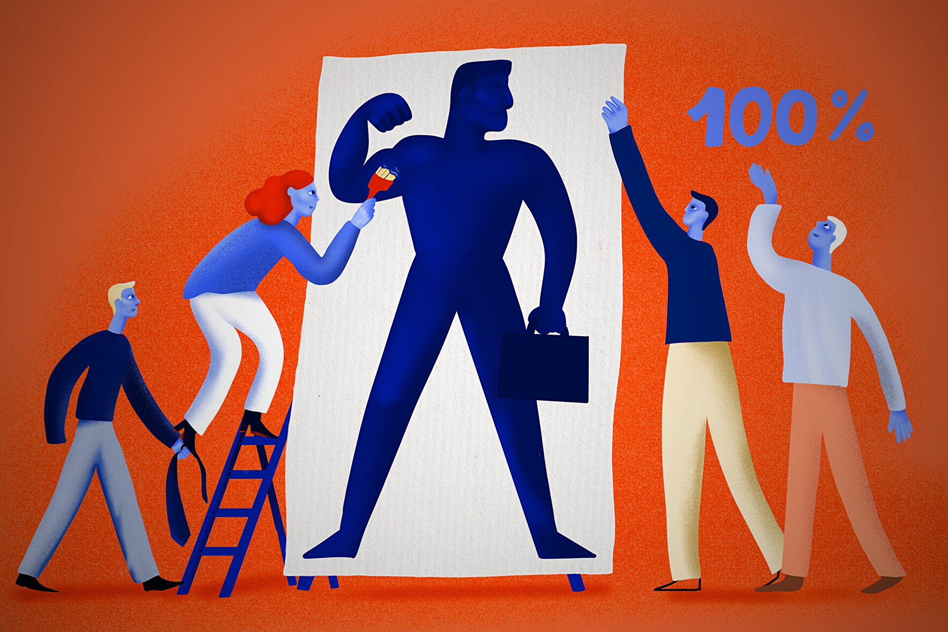 Маскулинность